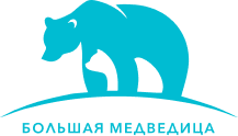 Центра Большая Медведица